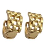 گوشواره زنانه ژوپینگ مدل کارتیه کد E5990