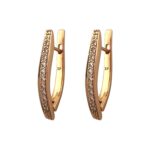 گوشواره زنانه ژوپینگ مدل حلقه کلیپسی کد E5634