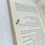 پیرسینگ گوش زنانه مدل مربع کد P4744