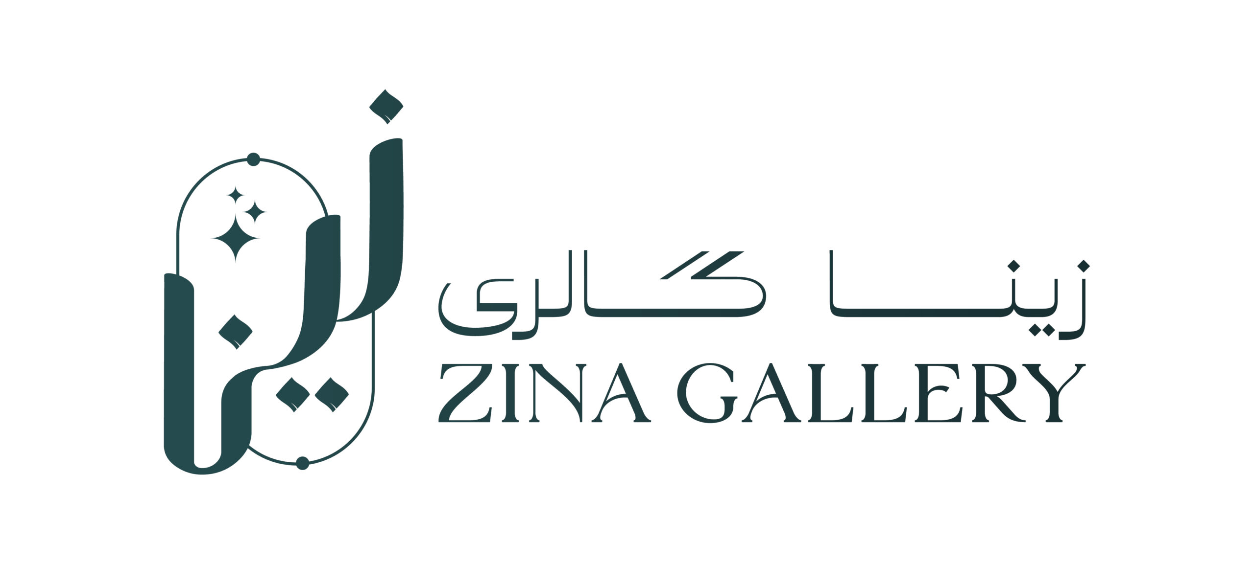 زینا گالری