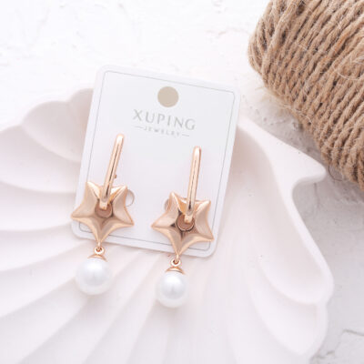 گوشواره زنانه ژوپینگ مدل ستاره مروارید کد E5436